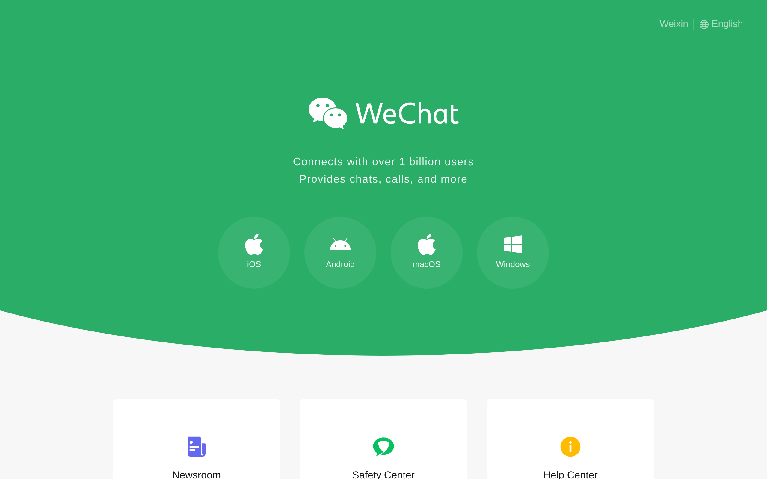 WeChat homepage