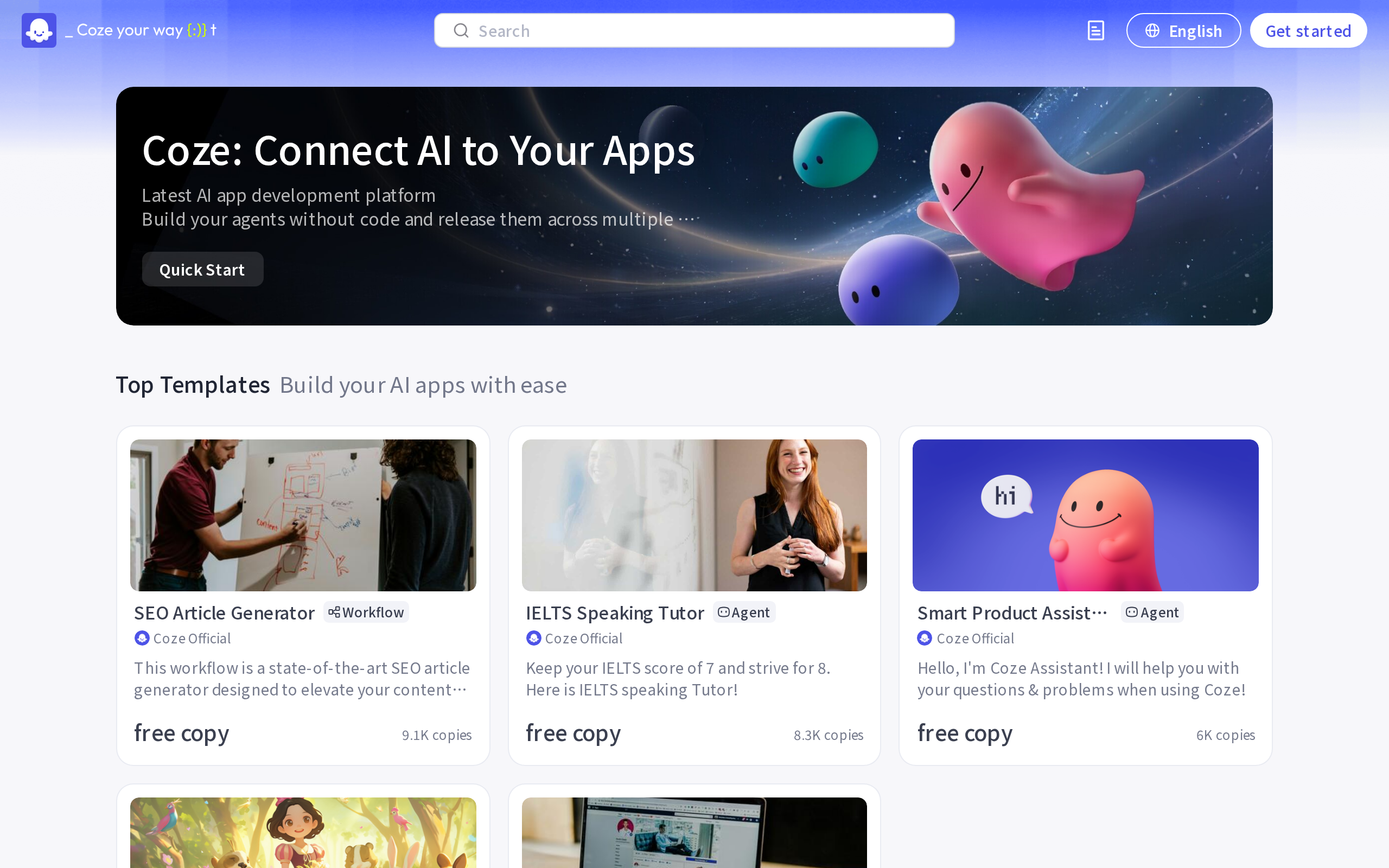 Coze home page presenting AI agents