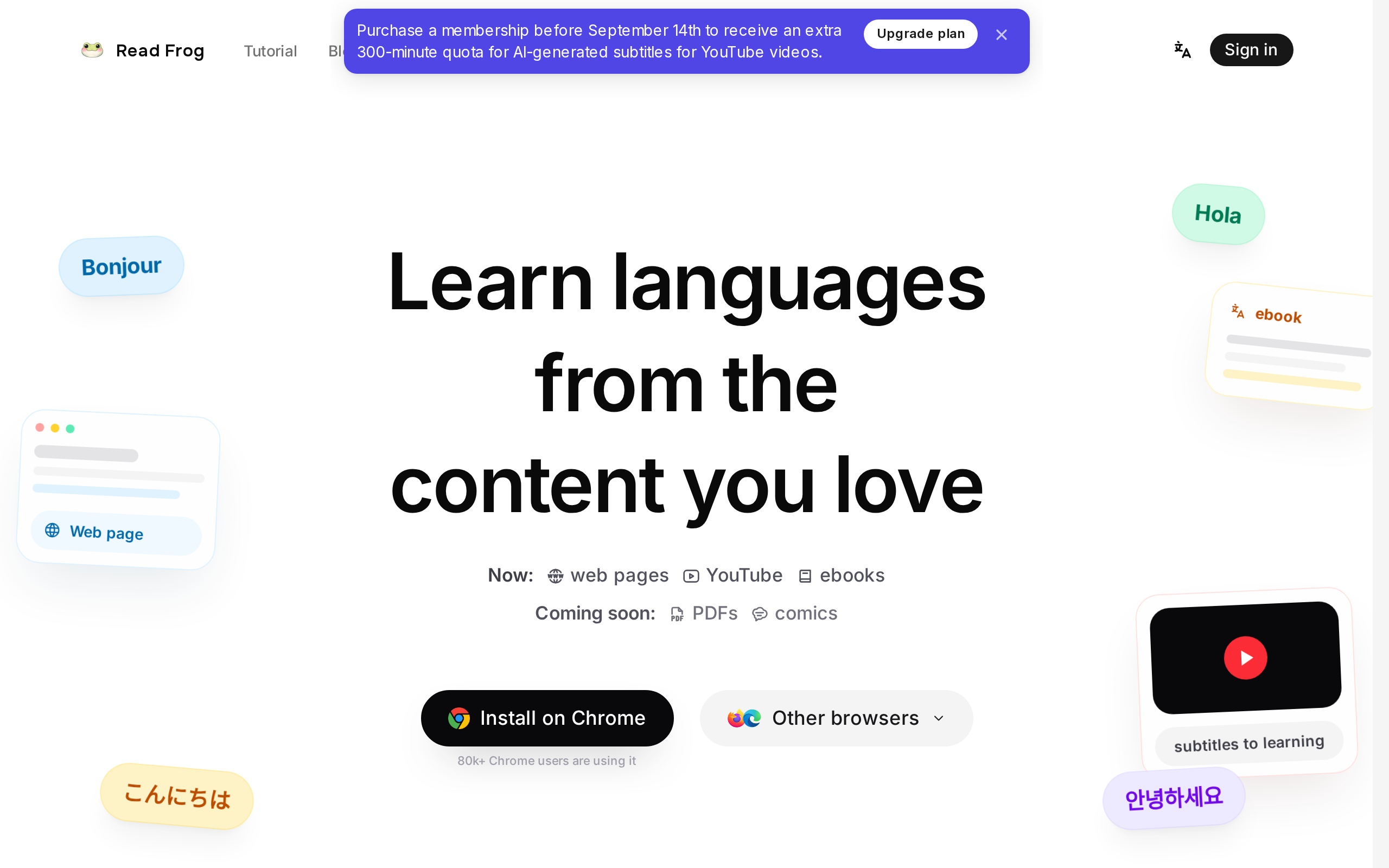 Read Frog home page for AI-assisted reading and document tools