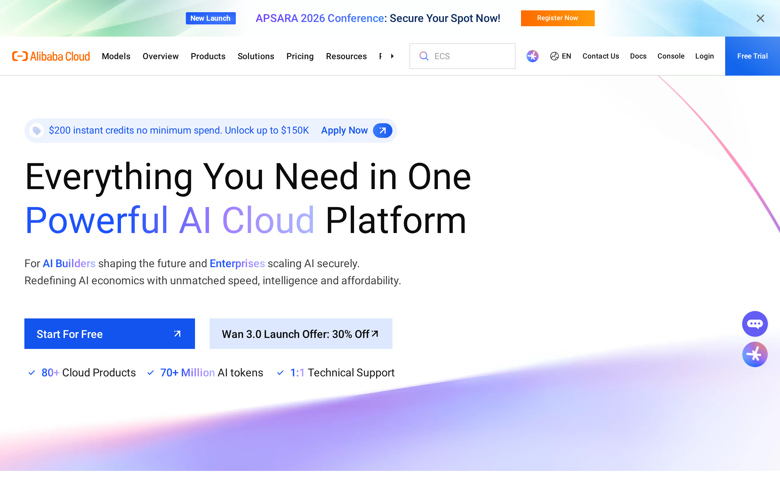 Alibaba Cloud home page showing its cloud and artificial intelligence services
