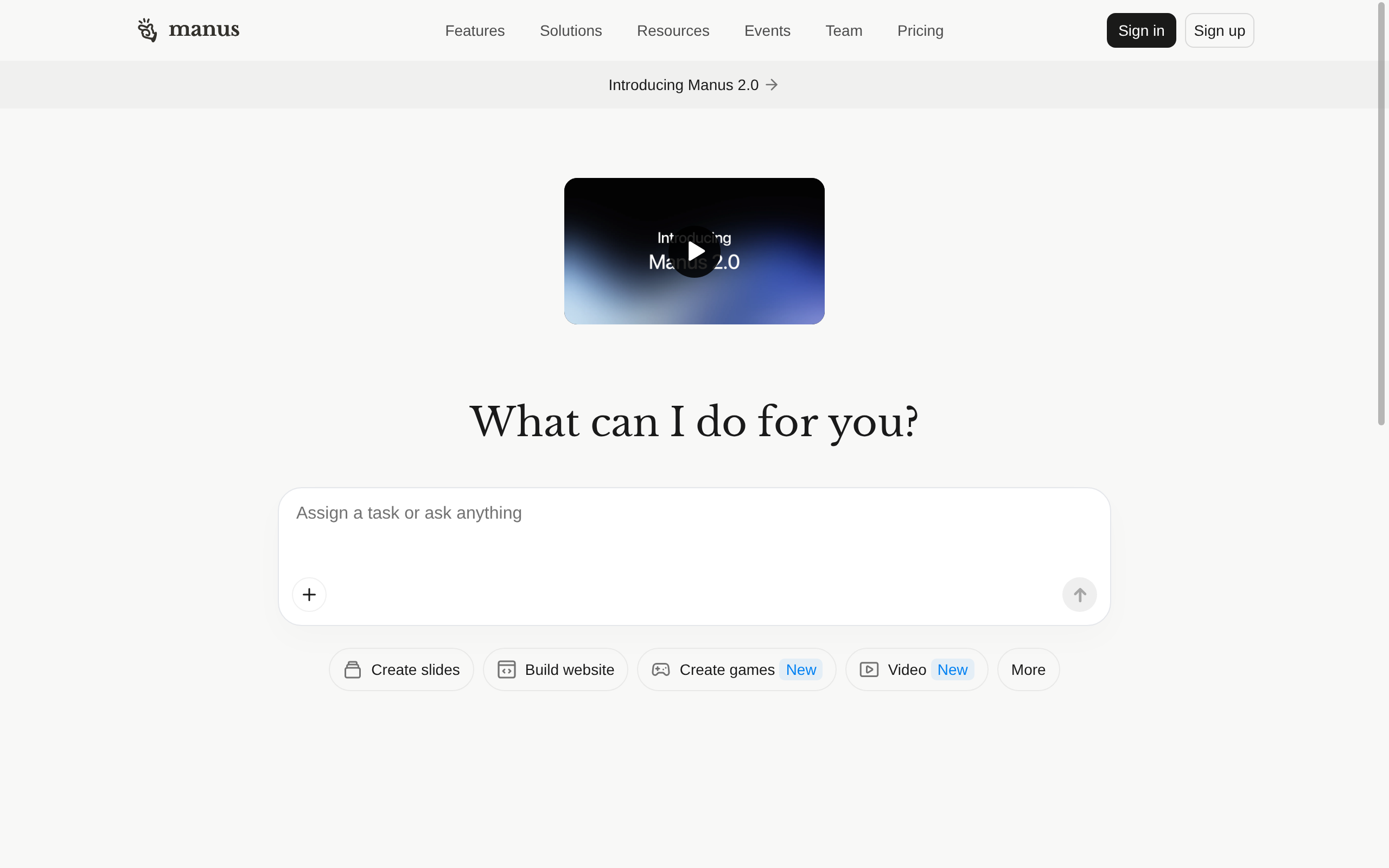 The home page of Manus.