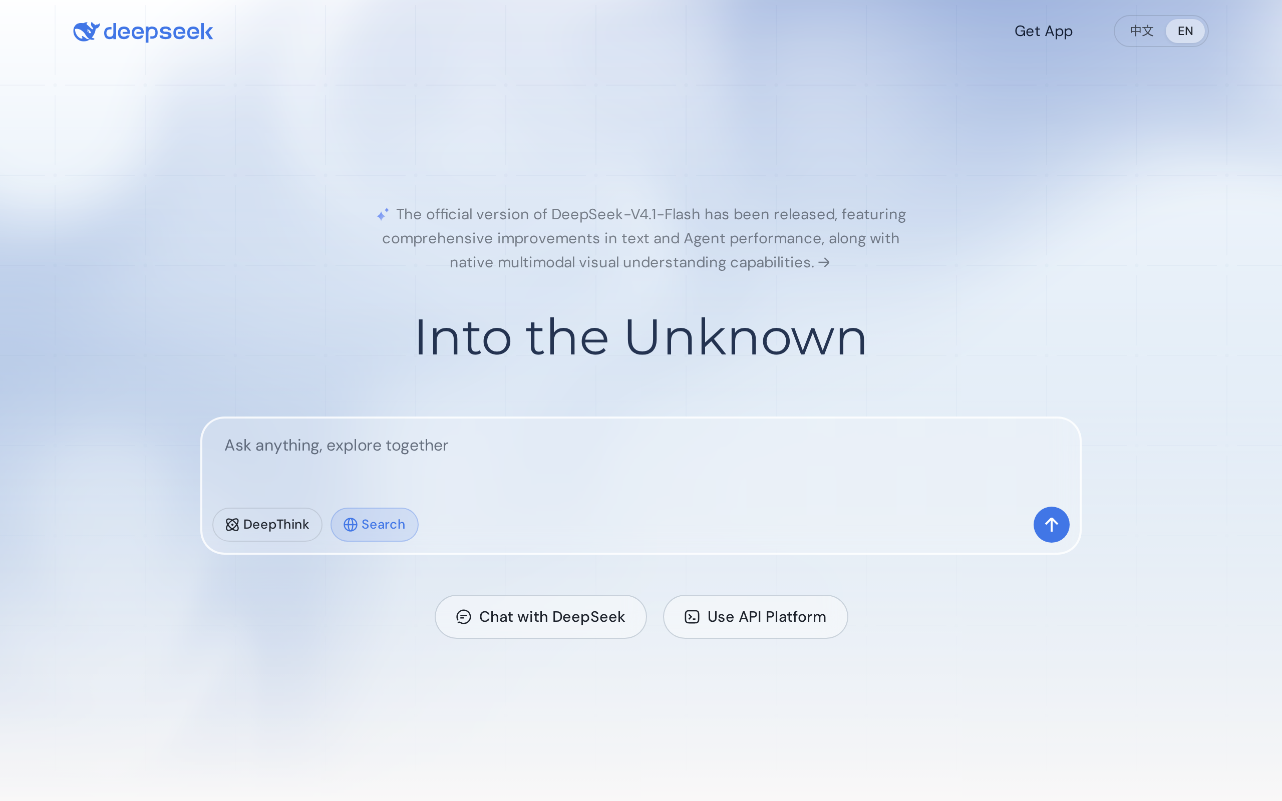 DeepSeek home page introducing its AI products and access points