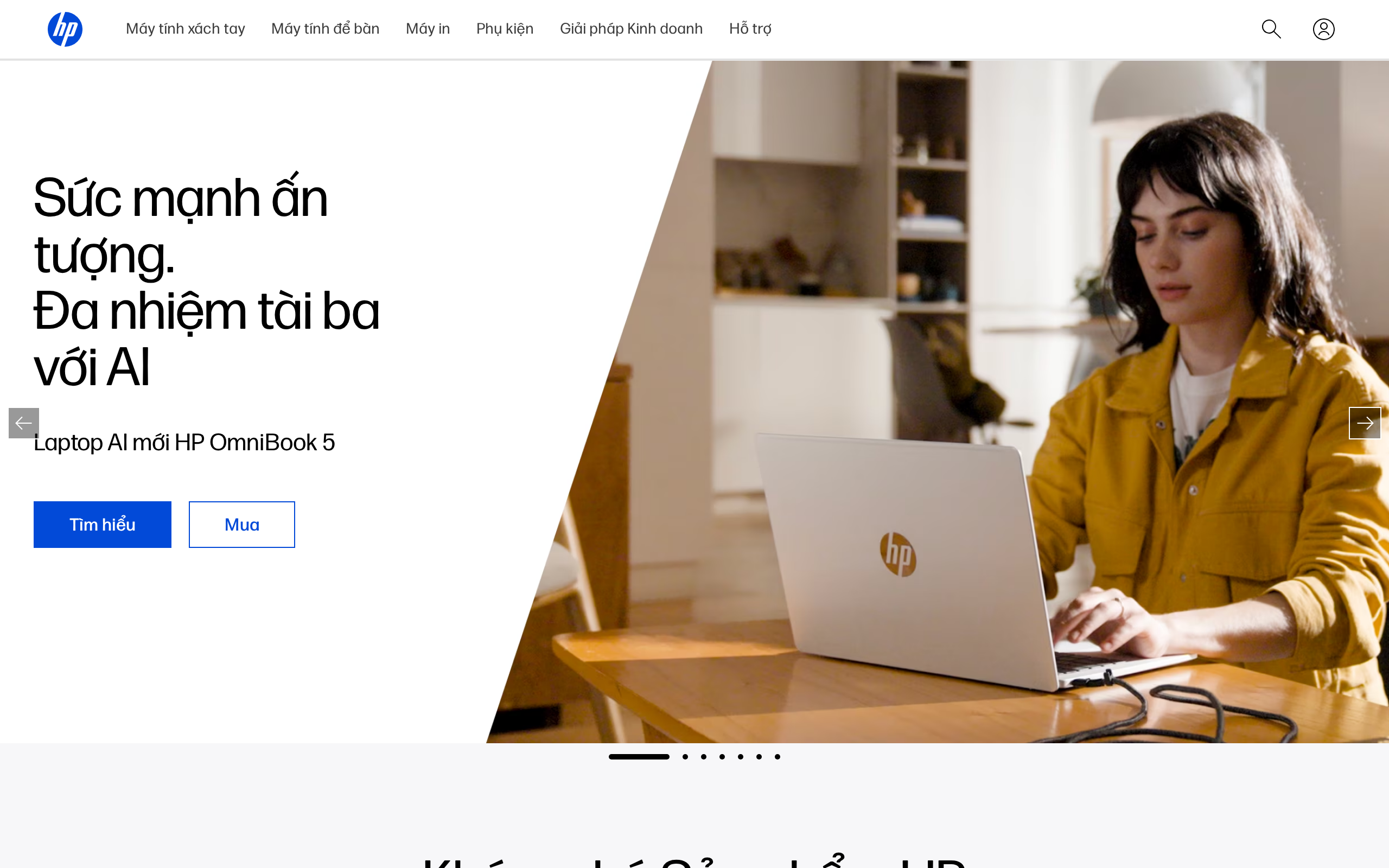 HP home page showing computers, printers, accessories, and business technology services