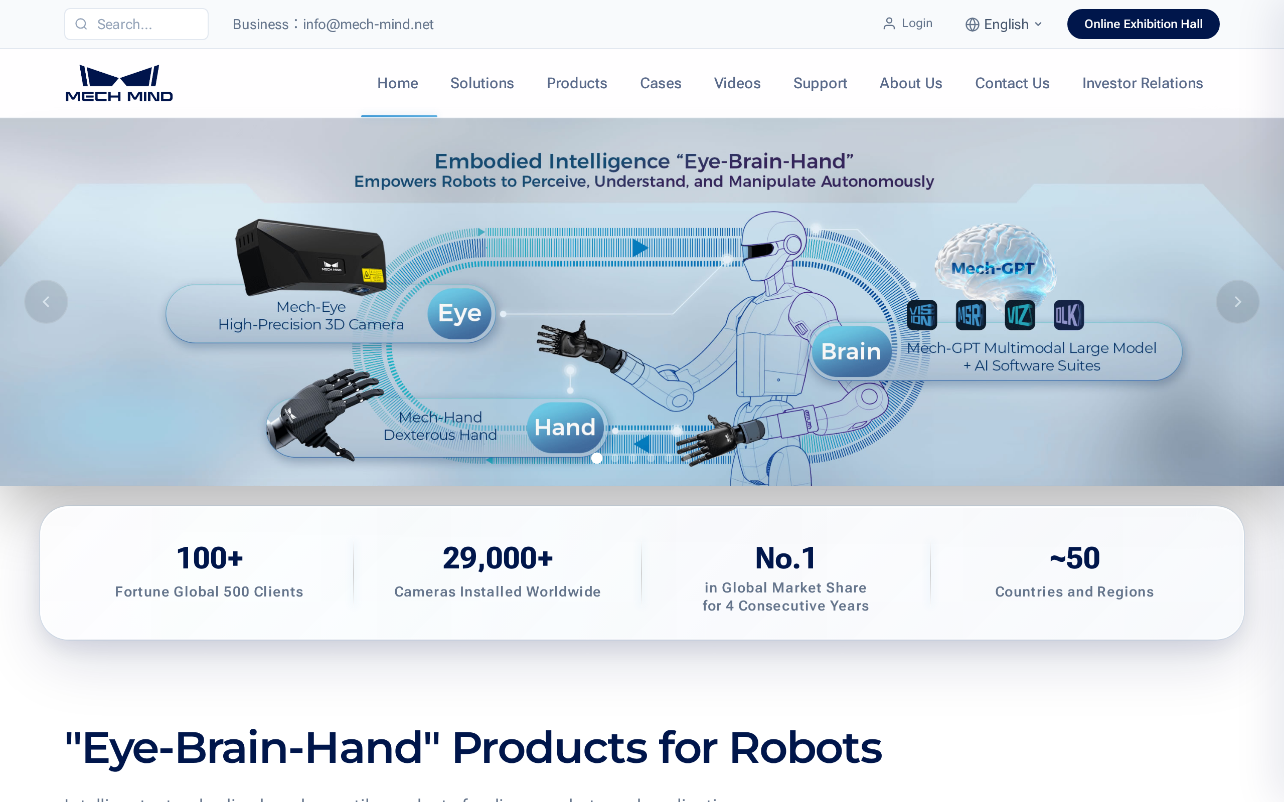 Mech-Mind industrial robot vision homepage
