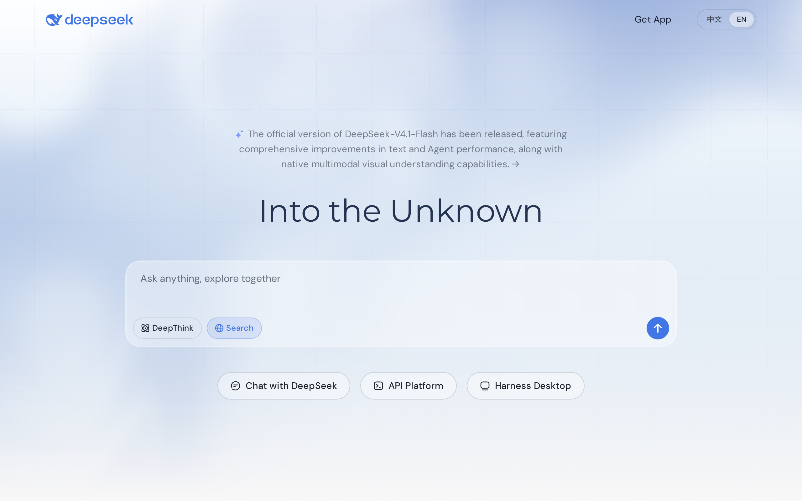 Homepage of DeepSeek showing artificial intelligence model offerings