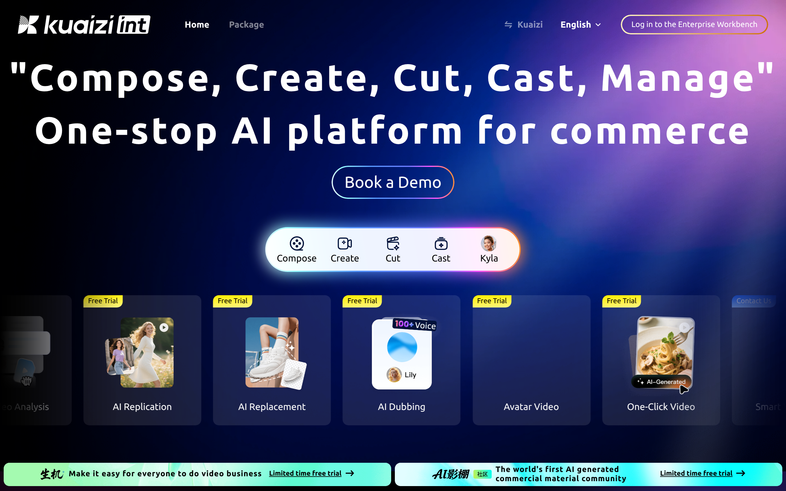 Kuaizi.ai home page with platform navigation and product messaging