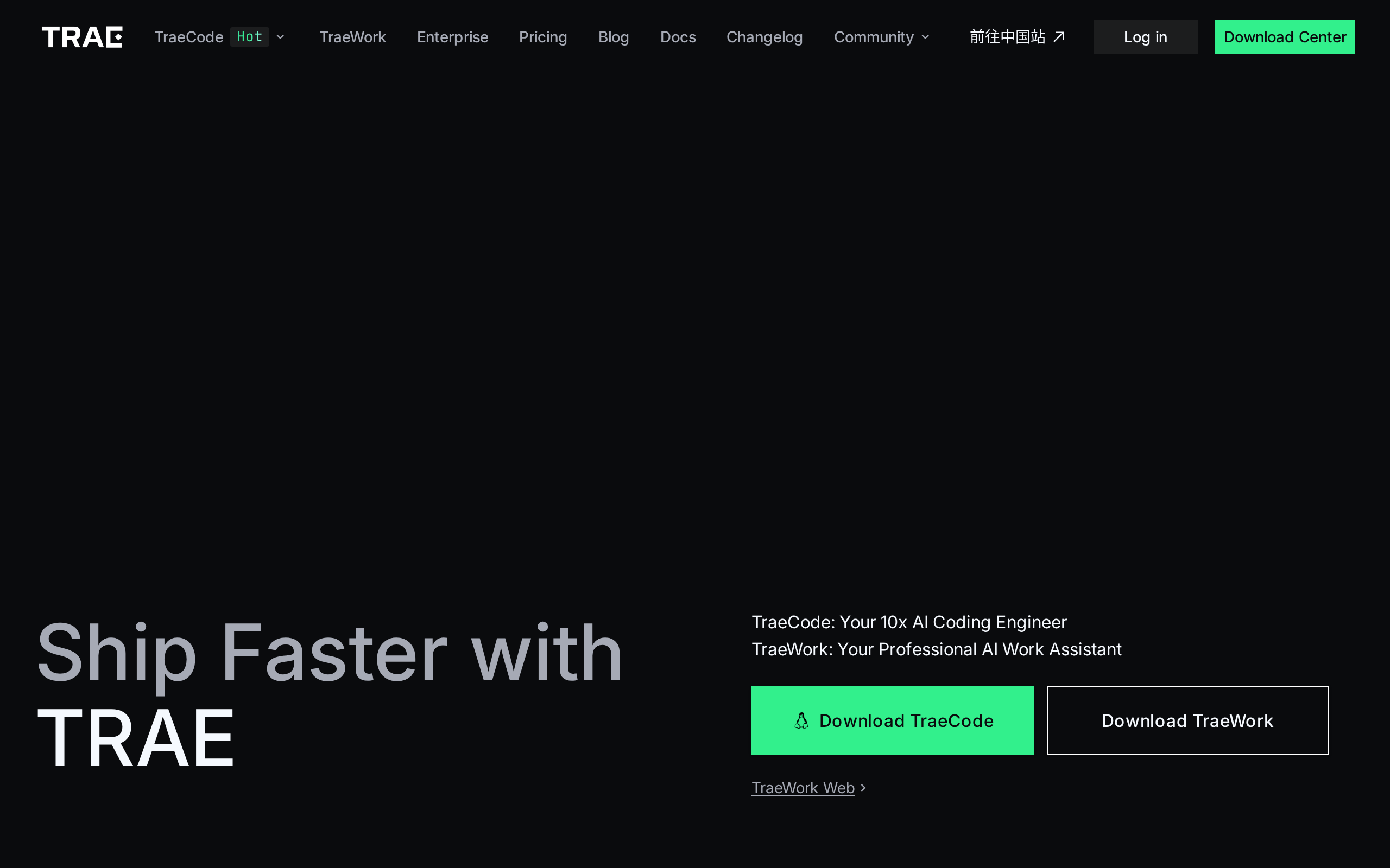 TRAE home page with product entry points and sign-up prompts