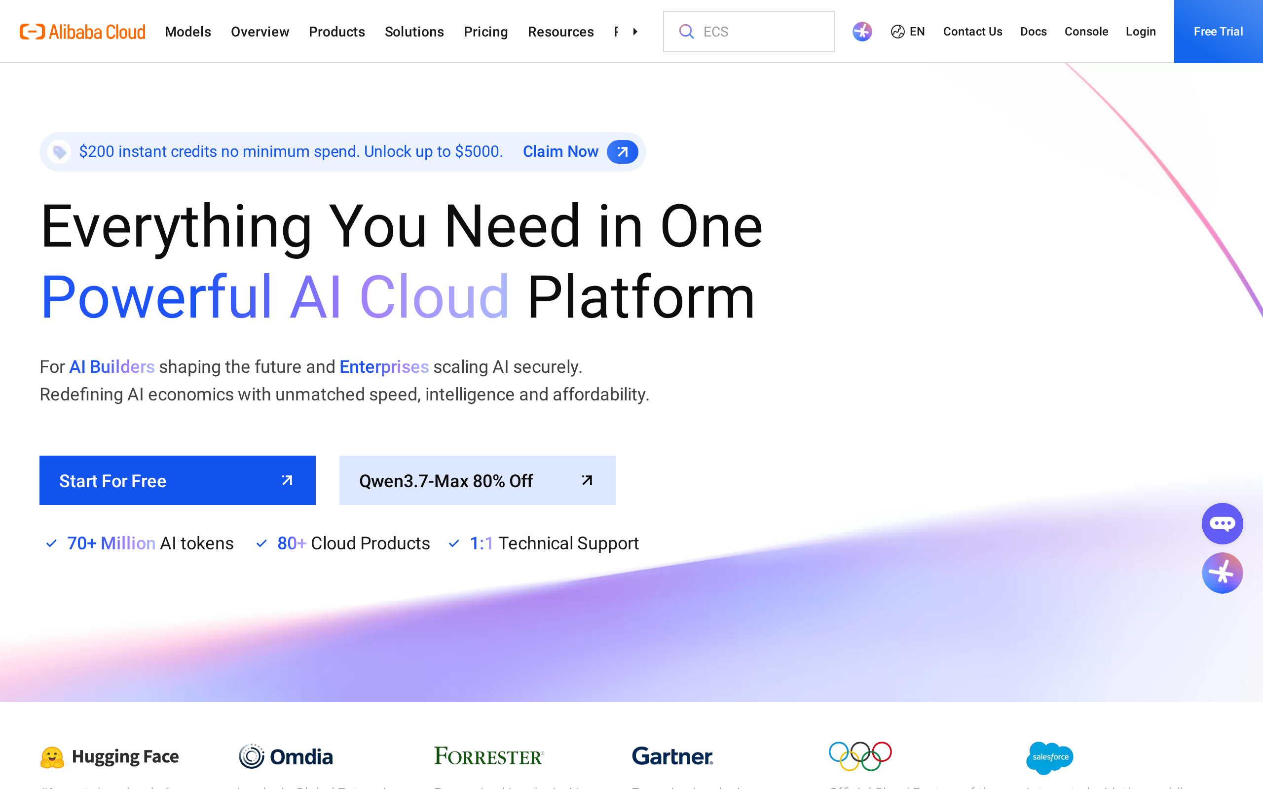 Alibaba Cloud home page showing cloud services and navigation links.