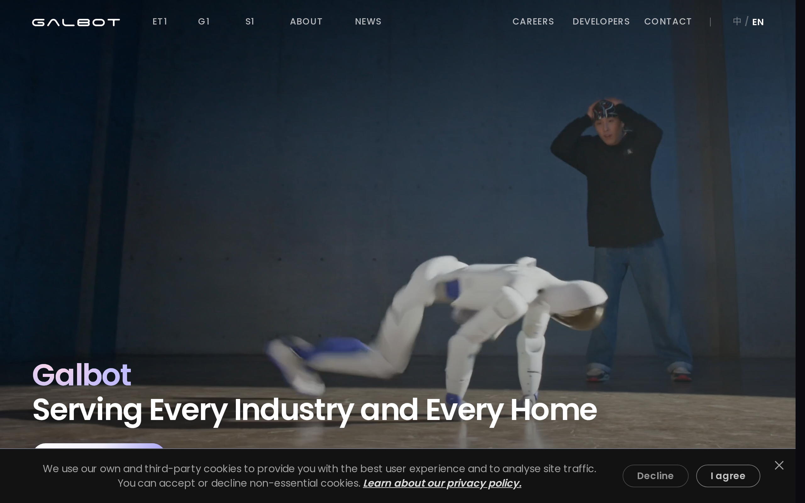 Galbot home page showing the company's robotics work